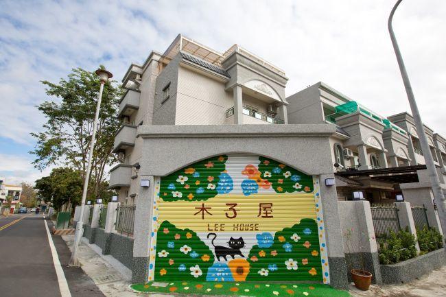 木子屋民宿lee House Hotel Guanshan Exterior foto